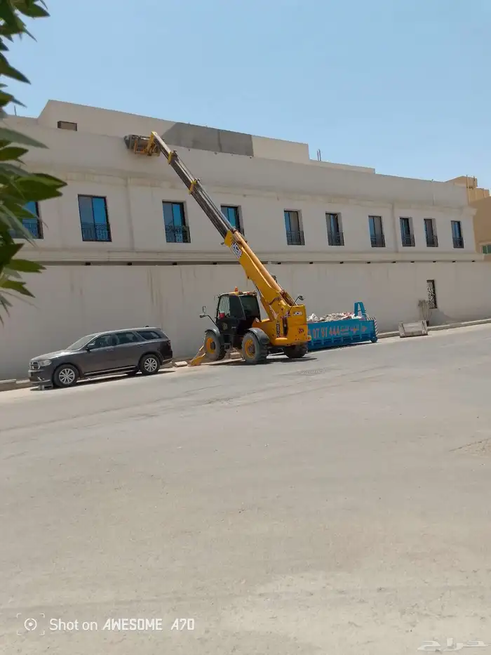رافعه جي سي بي الرفع جميع مواد البناء يوميه وشهري وشغله 0