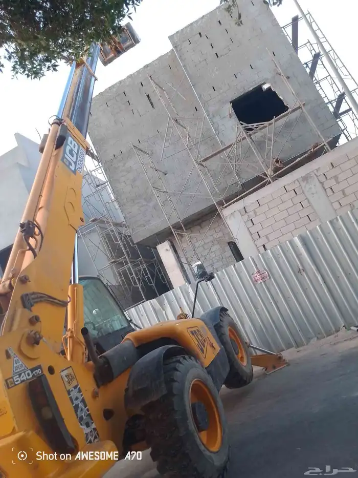 رافعه جي سي بي الرفع جميع مواد البناء يوميه وشهري وشغله 5