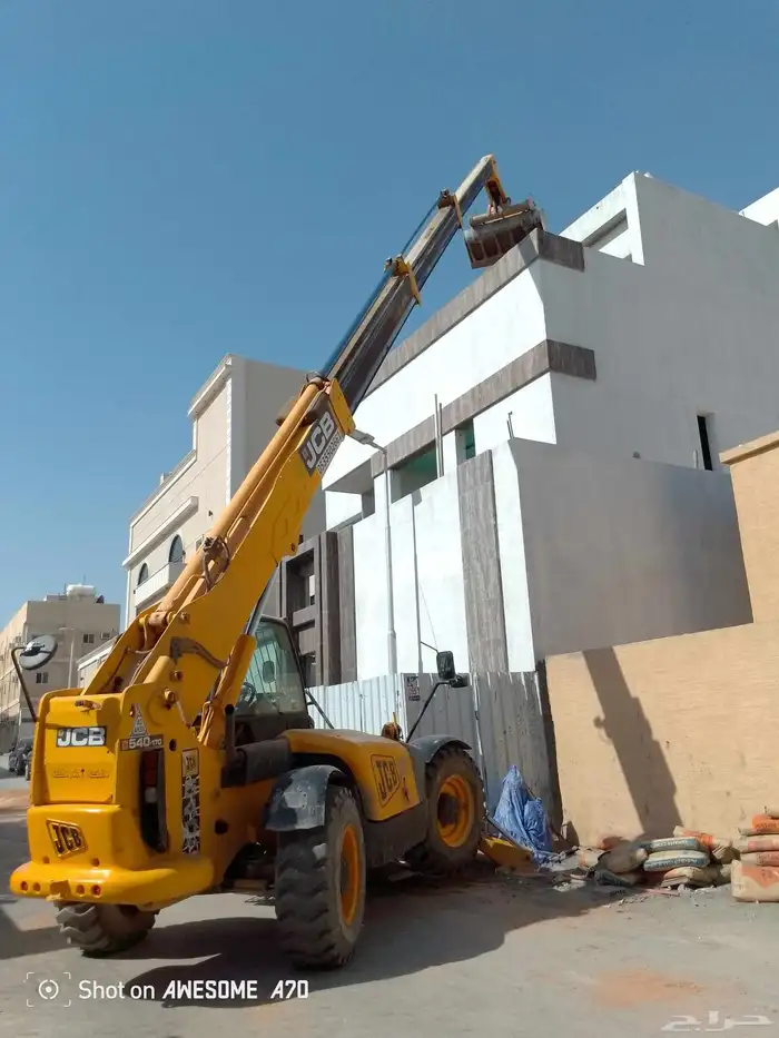 رافعه جي سي بي الرفع جميع مواد البناء يوميه وشهري وشغله 3