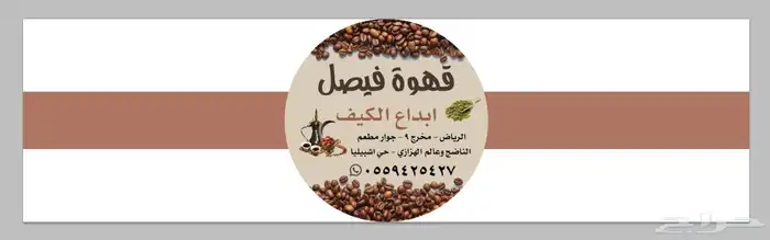 مطبوعات استيكر   بنر   رول اب   لوحات اكريلك إرشادية مكتبية 3