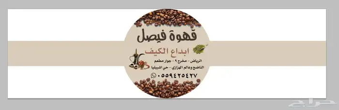 مطبوعات استيكر   بنر   رول اب   لوحات اكريلك إرشادية مكتبية 2