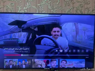شاشه نيكاي سمارت 0