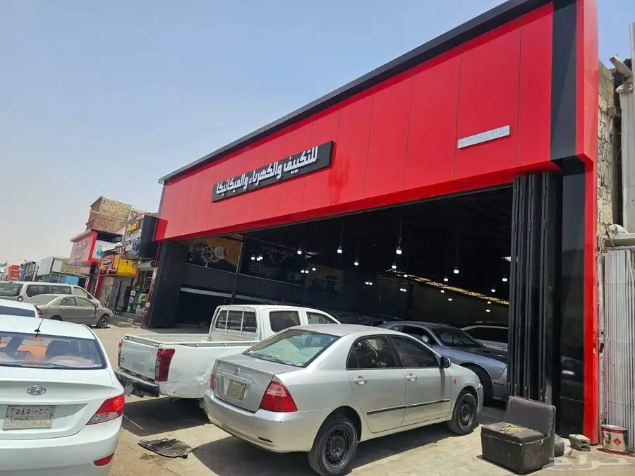 توضيب قيرات هونداي اتوماتيك 7
