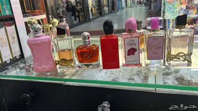 عرض العروض 3 زجاجات عطر من ذوقك ب100 ريال وهدية من اختيارك 2