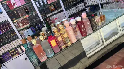عرض العروض 3 زجاجات عطر من ذوقك ب100 ريال وهدية من اختيارك 1