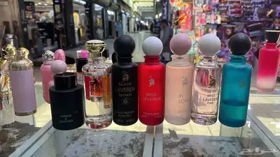 عرض العروض 3 زجاجات عطر من ذوقك ب100 ريال وهدية من اختيارك 4