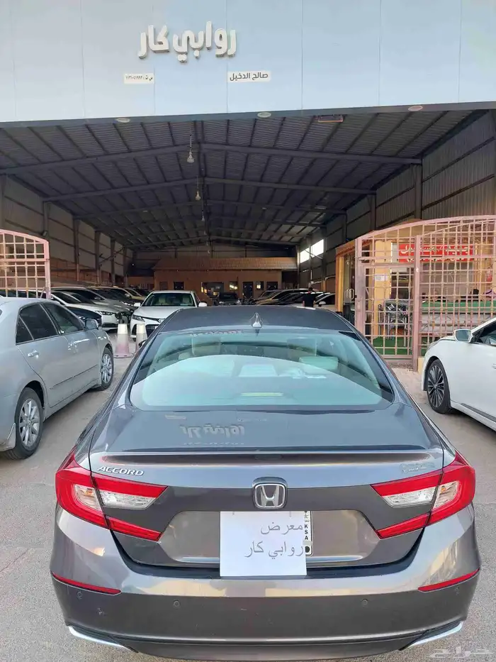 اكورد2022 3