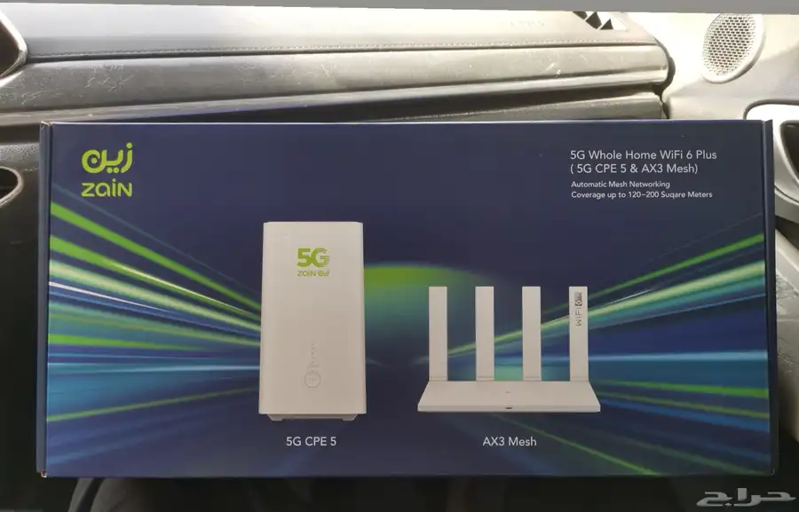 بكج راوتر زين 5g معه المقوي حقه مقوي شبكات شركة هواوي 0