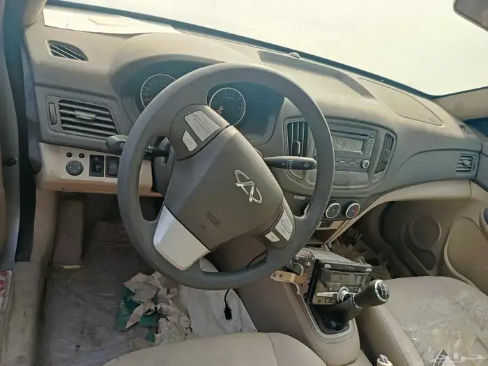 شيري 2