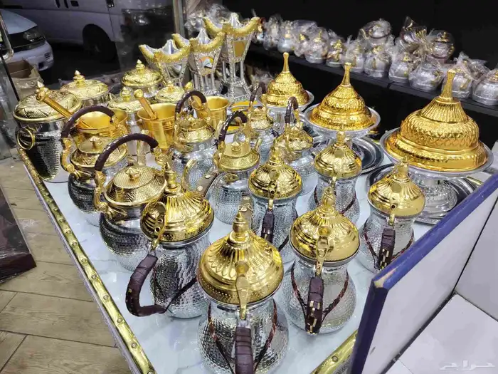 بكج مكون من 3