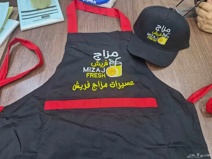 الزي الموحد مع التطريز مدارس شركات مؤسسات مطاعم فنادق كافيه 3