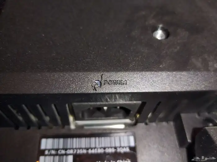 للبيع ثلاث شاشات 3