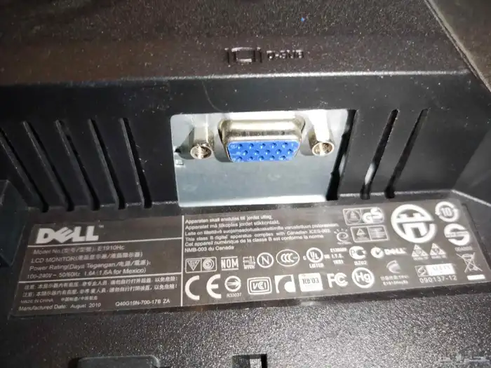 للبيع ثلاث شاشات 2