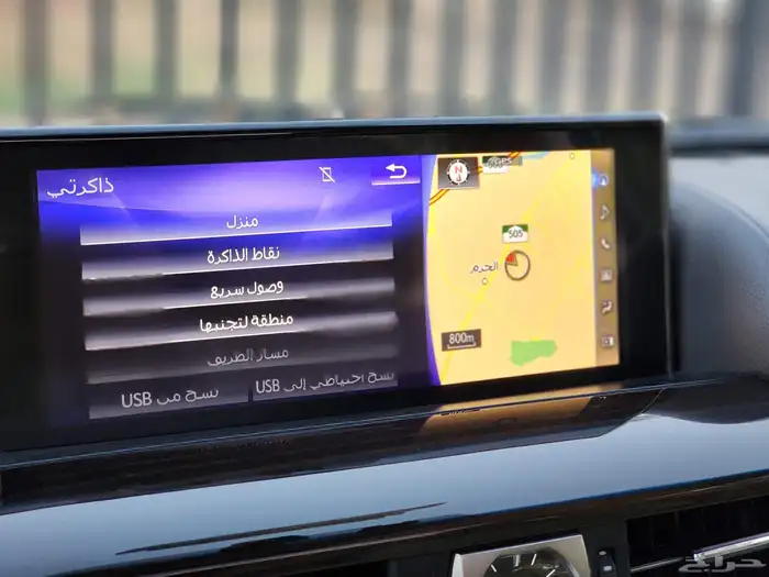 جيب لكزس LX 570 فل كامل 2021 ( بحالة الوكالة ) 31
