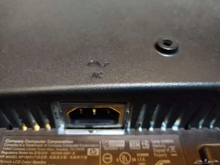 للبيع ثلاث شاشات 6