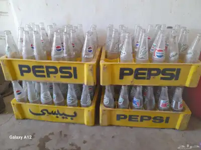 صناديق ببسي 0