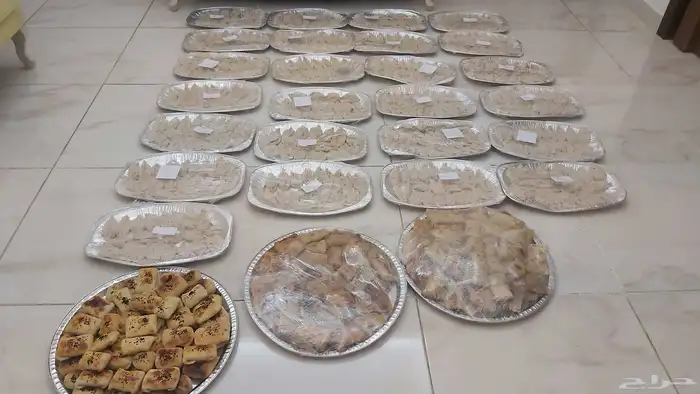 يغمش ومنتو وفرموزة ومنتو كداب 4