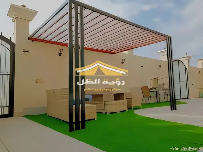 مظلات سيارات جده مكه سواتر برجولات بيوت شعر مكه جده 11