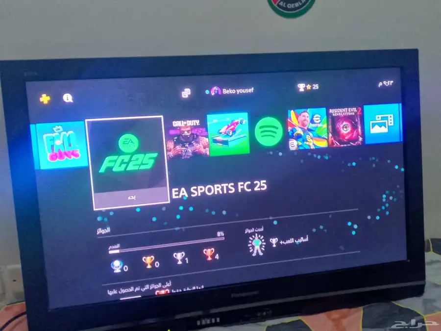 اشترى بلاستيشن 4 وحصل على شاشة مجانا 4