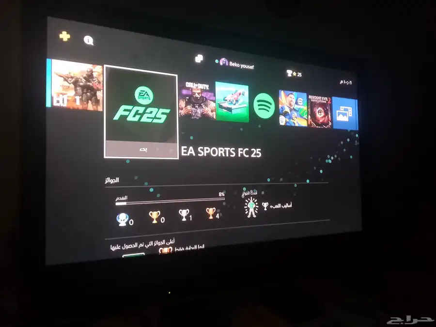 اشترى بلاستيشن 4 وحصل على شاشة مجانا 9