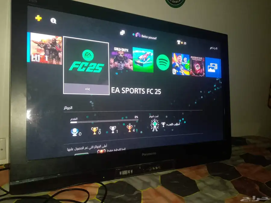 اشترى بلاستيشن 4 وحصل على شاشة مجانا 7