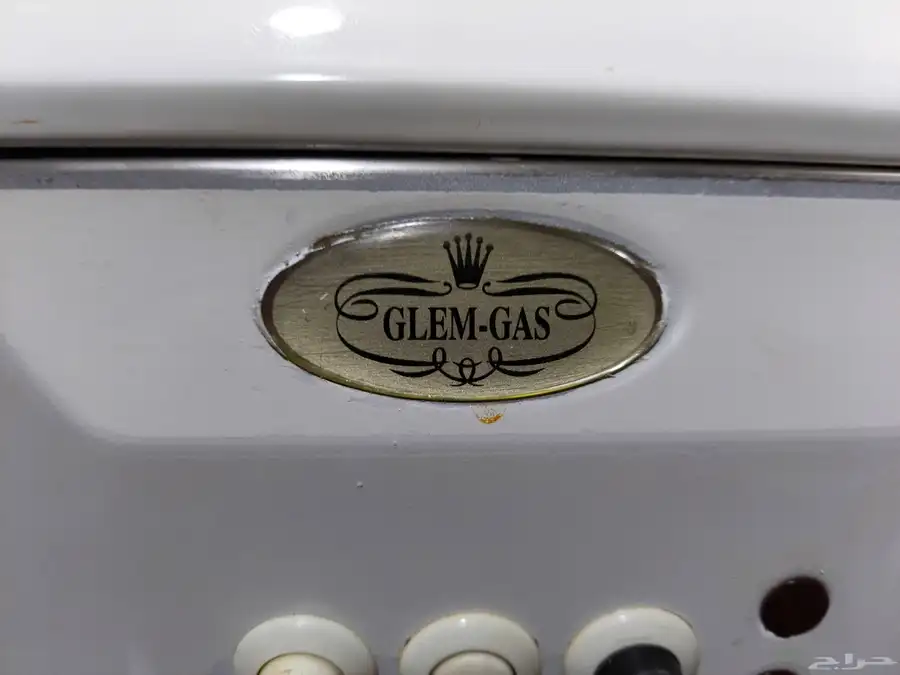 world famous( glem gas stove) available for sell index
