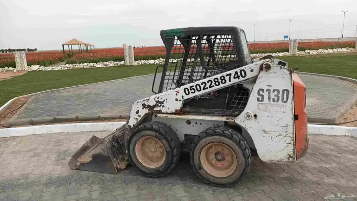بوبكات حفرالباطن شيول 1
