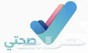 خدمات الكترونية 3