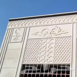 لياسه ملونه بديل الحجر الطبيعي تعطيك شكل نفس الحجر 2