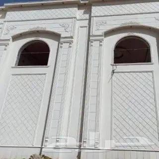 لياسه ملونه بديل الحجر الطبيعي تعطيك شكل نفس الحجر 3
