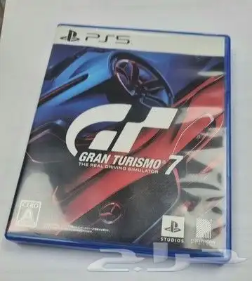 جران توريزمو Gran Turismo 7 0