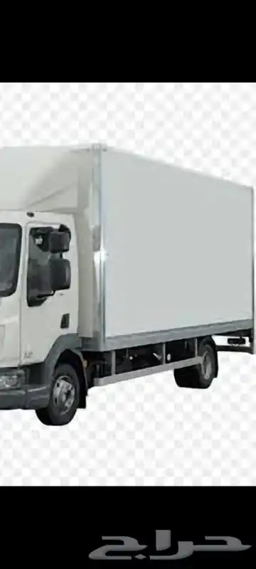 نقل عفش اثاث شركة نقل عفش دنه تخزين ونغليف وضمان فك ويركيب. 0