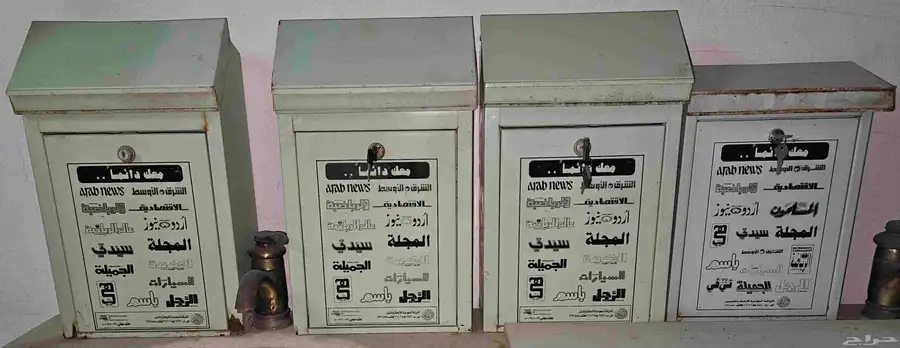 ميتاج بوتاجاز و خزان بنزين و ريشة حفر و صندوق اشتراكات 7