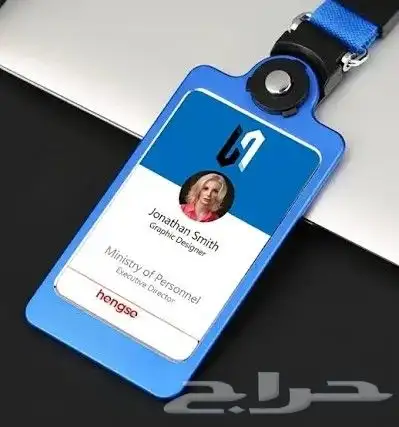 بطاقات id - كروت - اكواب - استكر - فواتير - ليبل قماش 0