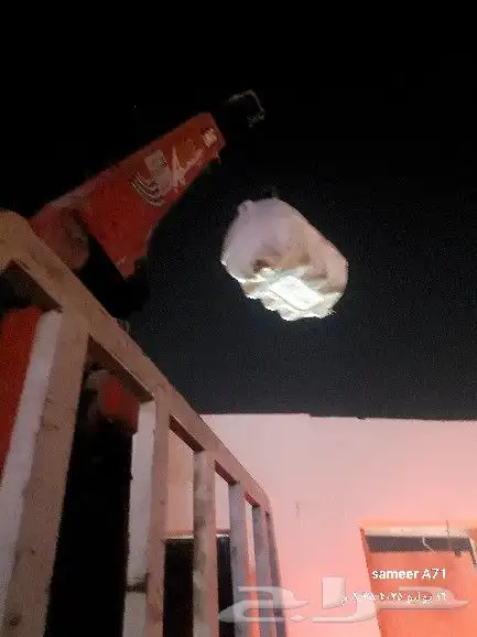 سطحات. كرينات بوم تراك 4