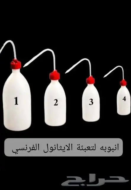 قوالب السلكون بخور عطور توازيع 18