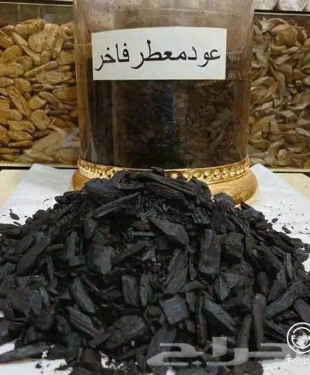 قوالب السلكون بخور عطور توازيع 26