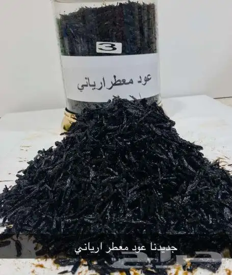 قوالب السلكون بخور عطور توازيع 27