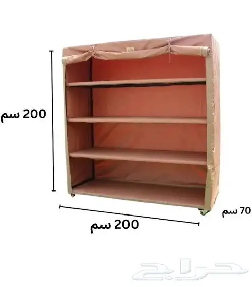 دولاب عزبه اصلي وغطاء كراسي جلسات خارجية 0