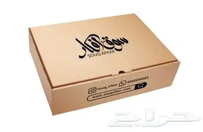 تصميم و طباعة كافة المطبوعات 9