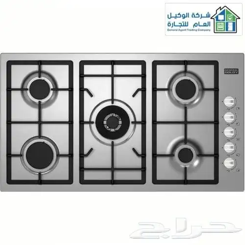 مقابض ابواب واكسسورات الماطابخ 15