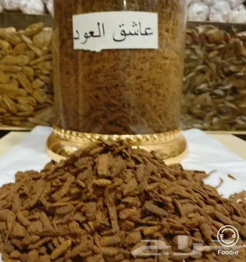 قوالب السلكون بخور عطور توازيع 24