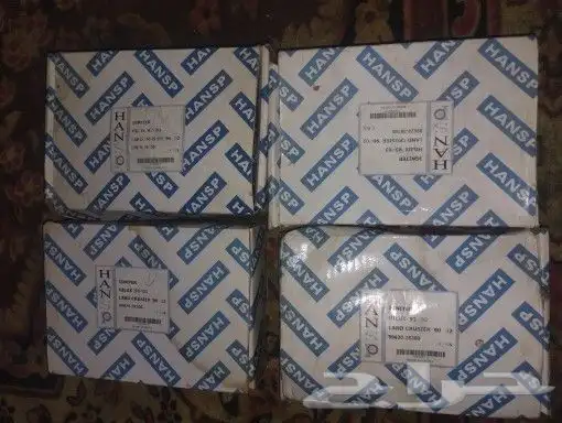 مبرد مكثف هايلكس ولاند كلوزر جديد 8