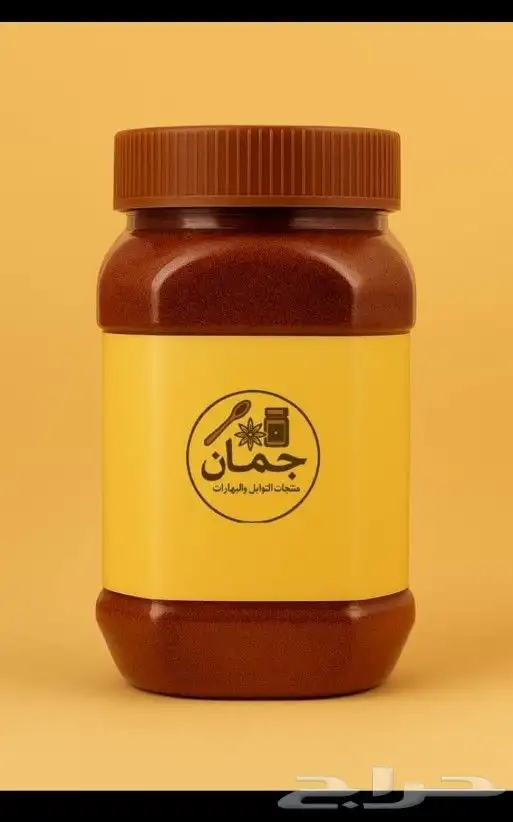 منتجات جمان التوابل والبهارات 3