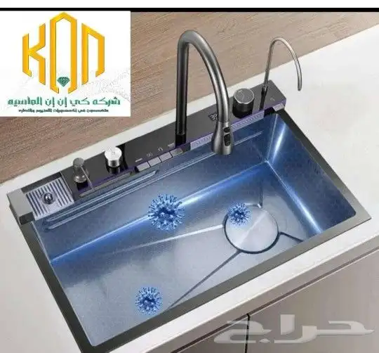 مقابض ابواب واكسسورات الماطابخ 23
