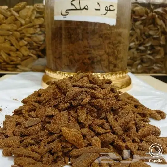 قوالب السلكون بخور عطور توازيع 25