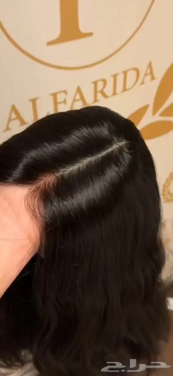 بروكه طبيعيه برازيلي 2