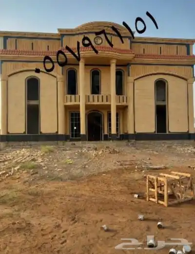 مقاول حجررخام ميكانيكي بورسلان حجر رياض طبيعي ديكورات وجهات 6