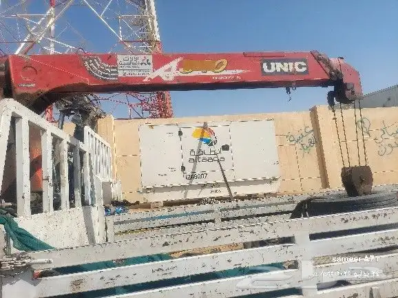 سطحات. كرينات بوم تراك 1