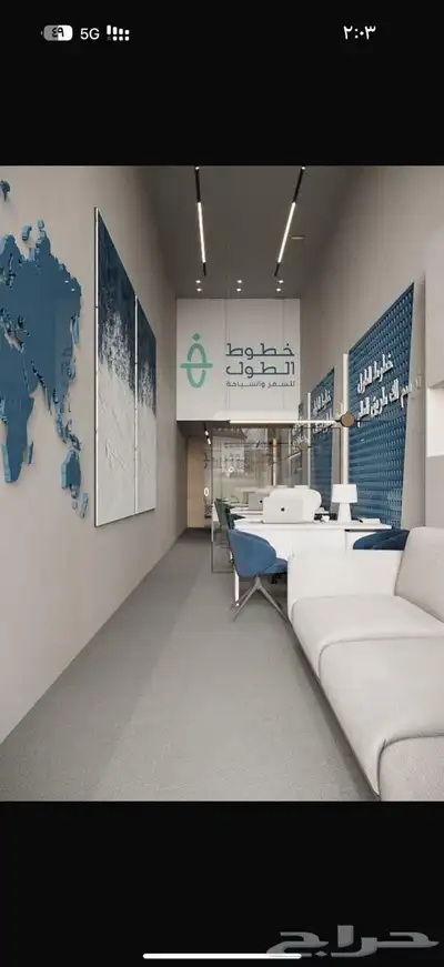 لوحات مضيئة داخلية - لوحات حروف - هويات بصرية 0